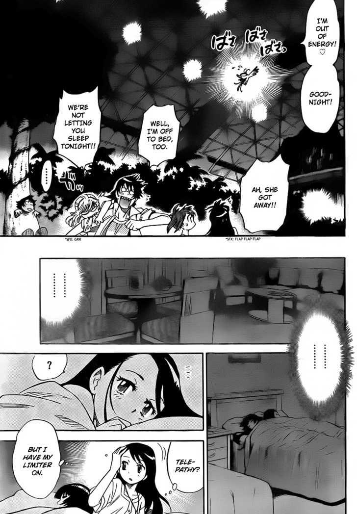 Zettai Karen Children Chapter 227 page 9 - Chapter 227: The Maiden's Policy (5)