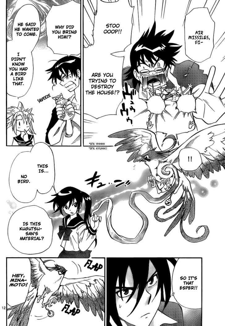 Zettai Karen Children Chapter 228 page 12 - Chapter 228: Phantom Portrait 1