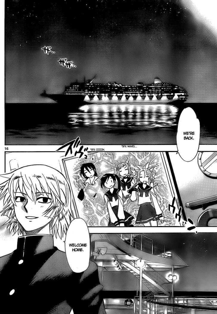 Zettai Karen Children Chapter 228 page 16 - Chapter 228: Phantom Portrait 1