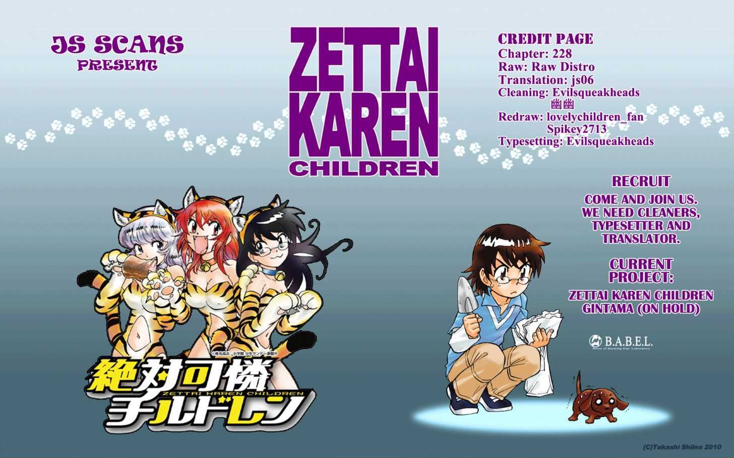 Zettai Karen Children Chapter 228 page 19 - Chapter 228: Phantom Portrait 1