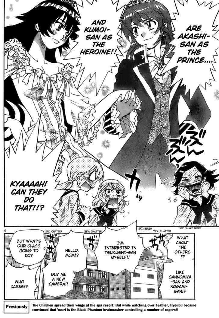 Zettai Karen Children Chapter 228 page 4 - Chapter 228: Phantom Portrait 1