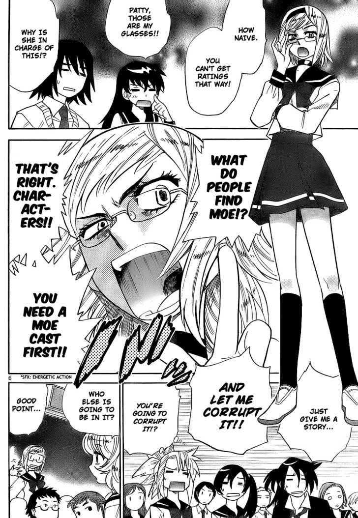 Zettai Karen Children Chapter 228 page 6 - Chapter 228: Phantom Portrait 1