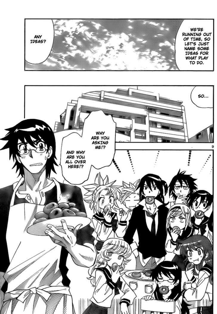 Zettai Karen Children Chapter 228 page 9 - Chapter 228: Phantom Portrait 1
