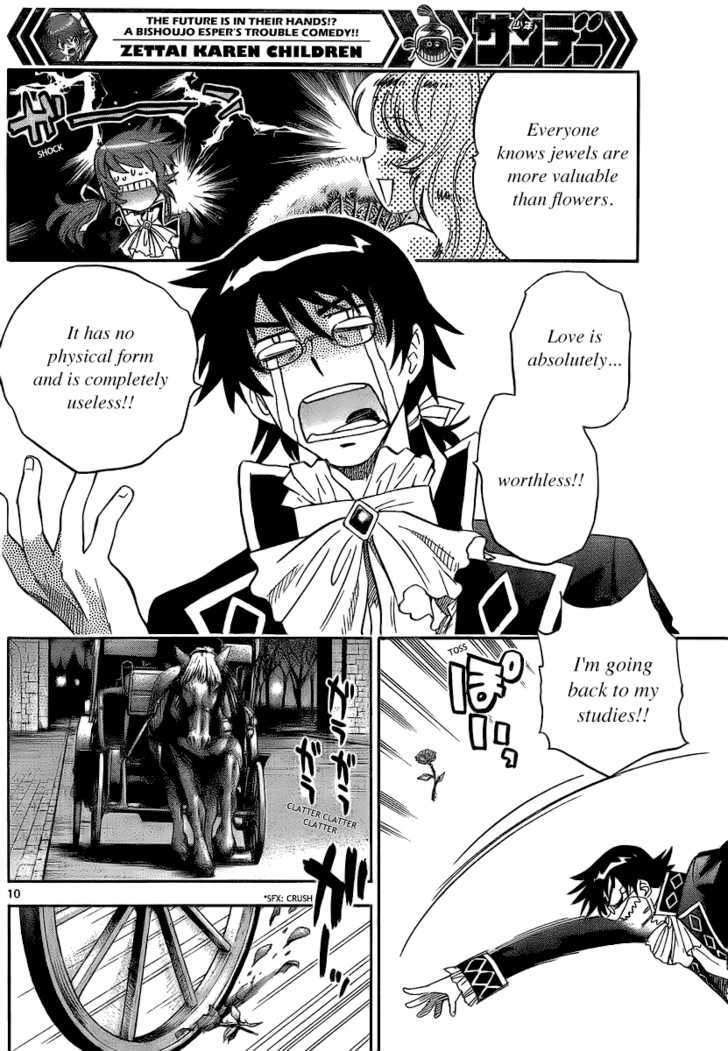 Zettai Karen Children Chapter 229 page 10 - Chapter 229: Phantom Portrait 2