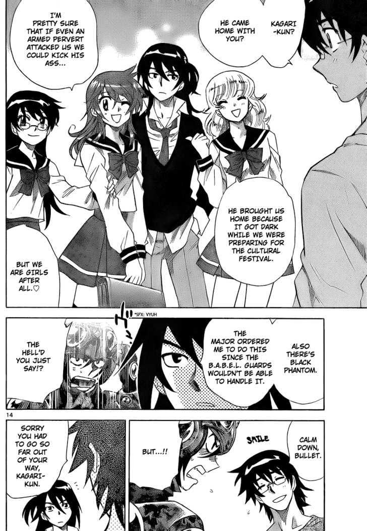 Zettai Karen Children Chapter 229 page 14 - Chapter 229: Phantom Portrait 2