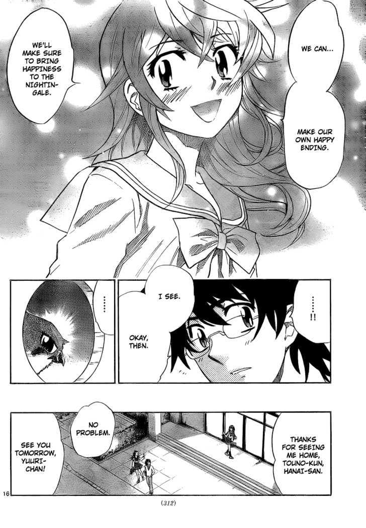 Zettai Karen Children Chapter 229 page 16 - Chapter 229: Phantom Portrait 2