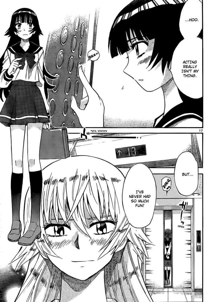 Zettai Karen Children Chapter 229 page 17 - Chapter 229: Phantom Portrait 2