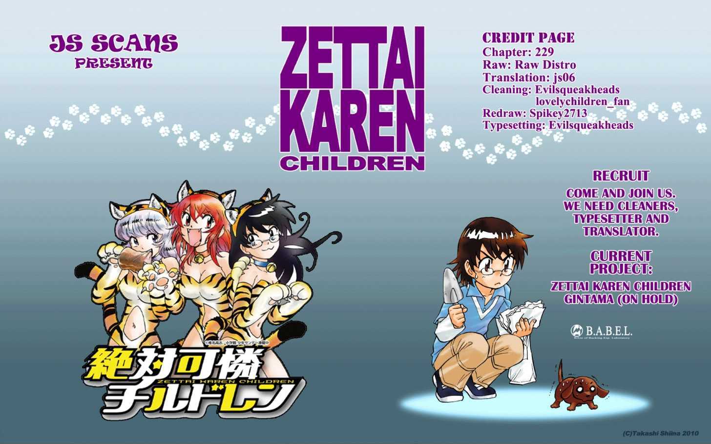 Zettai Karen Children Chapter 229 page 19 - Chapter 229: Phantom Portrait 2