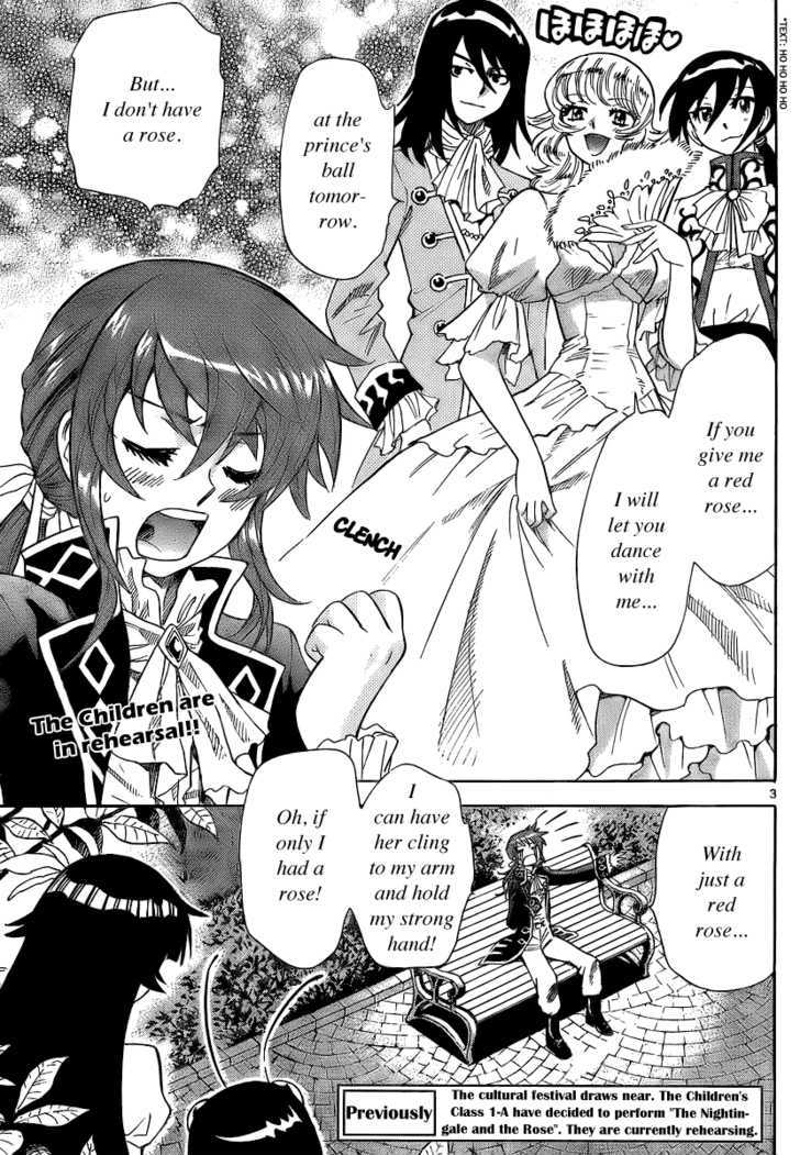 Zettai Karen Children Chapter 229 page 3 - Chapter 229: Phantom Portrait 2