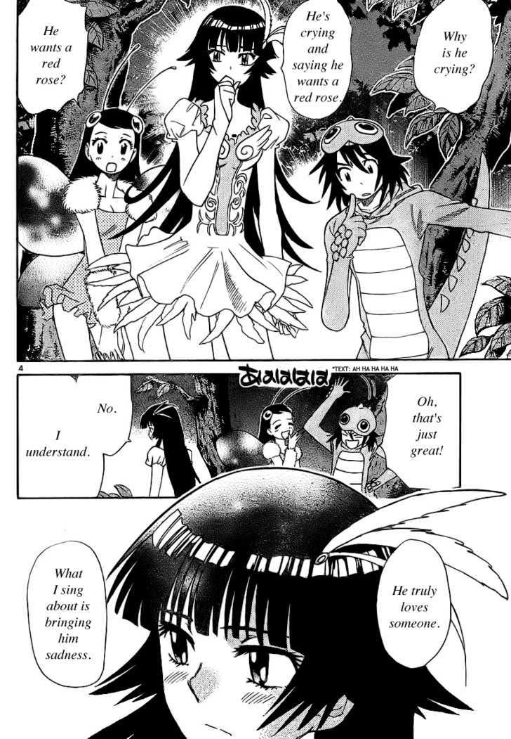Zettai Karen Children Chapter 229 page 4 - Chapter 229: Phantom Portrait 2