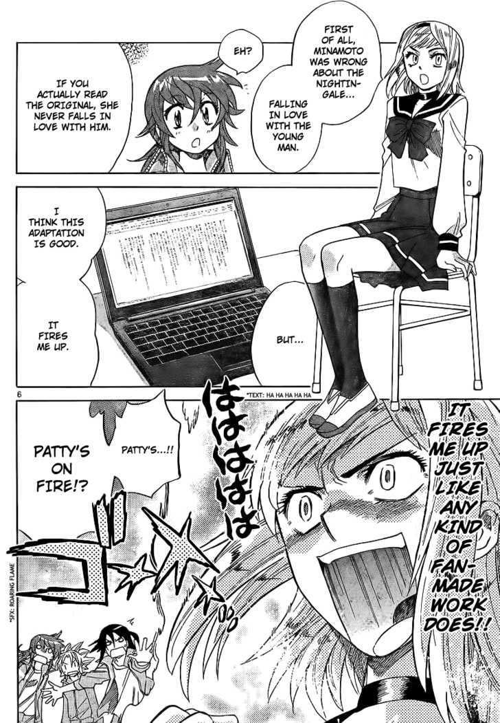 Zettai Karen Children Chapter 229 page 6 - Chapter 229: Phantom Portrait 2