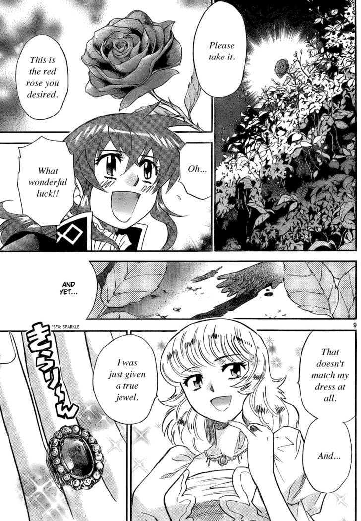 Zettai Karen Children Chapter 229 page 9 - Chapter 229: Phantom Portrait 2