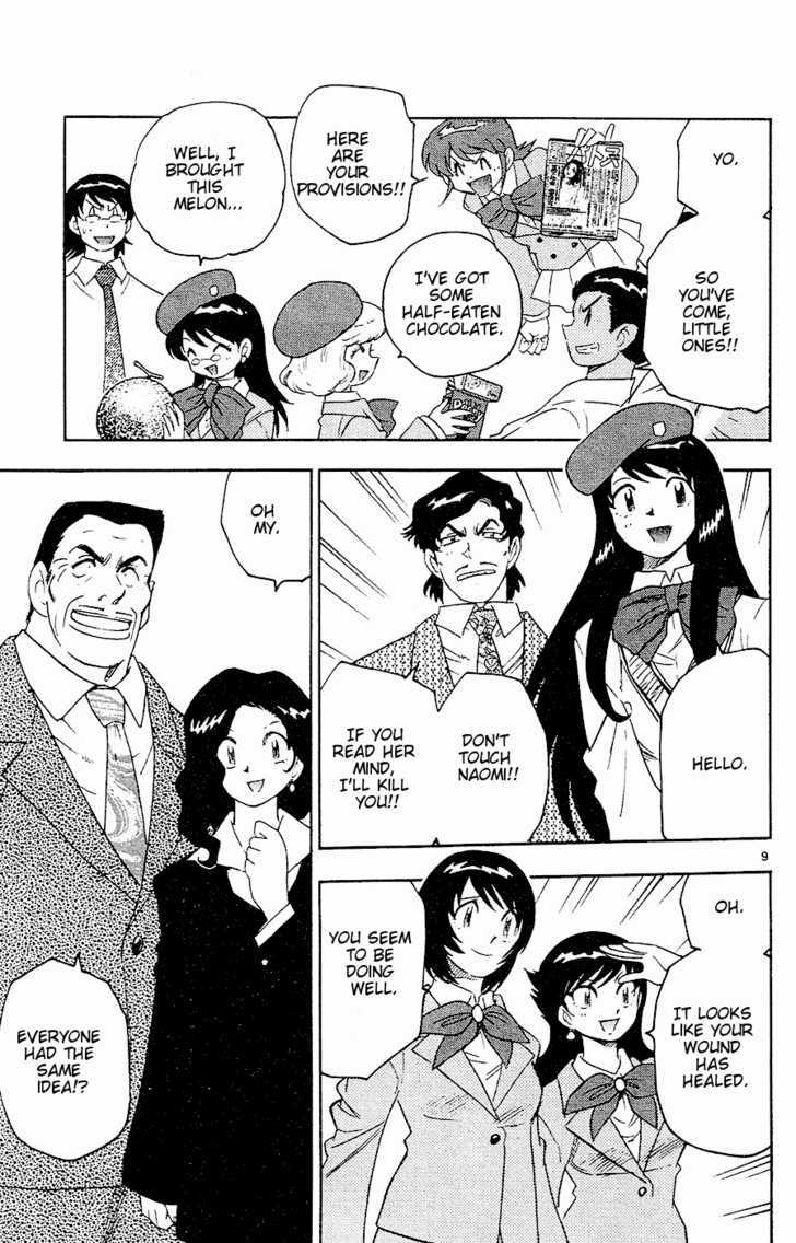 Zettai Karen Children Chapter 23 page 10 - Chapter 23: Psycho Divers (1)