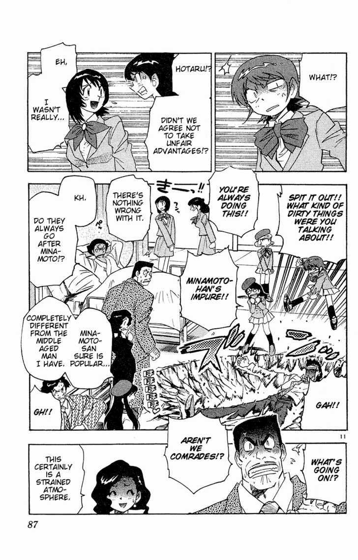 Zettai Karen Children Chapter 23 page 12 - Chapter 23: Psycho Divers (1)