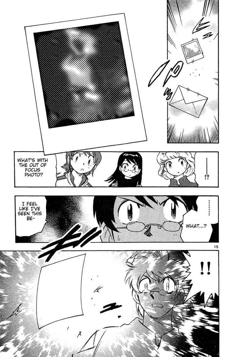 Zettai Karen Children Chapter 23 page 16 - Chapter 23: Psycho Divers (1)