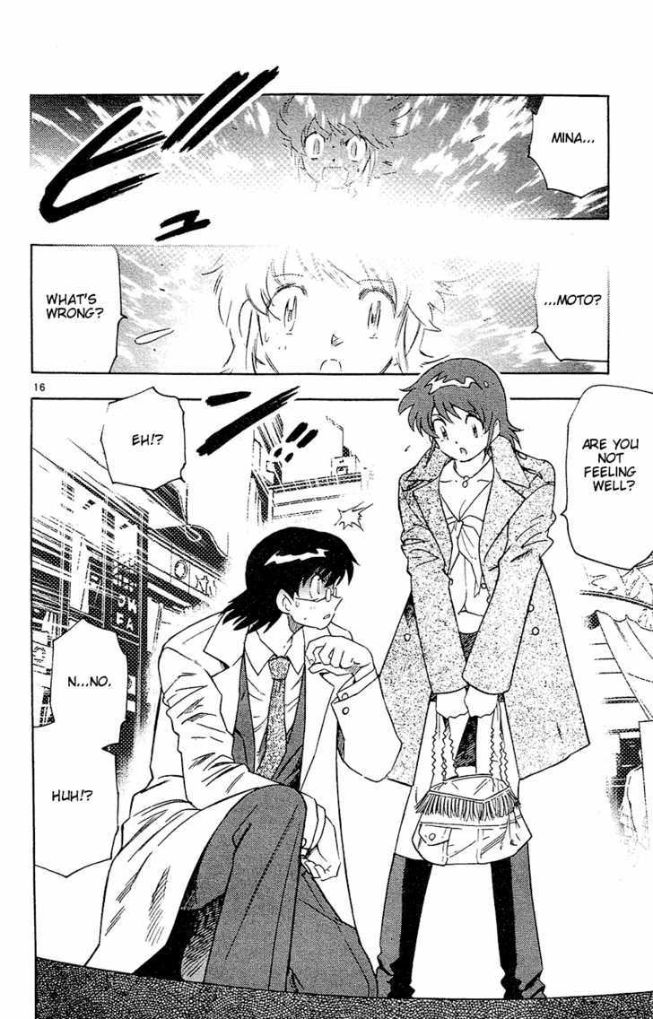 Zettai Karen Children Chapter 23 page 17 - Chapter 23: Psycho Divers (1)