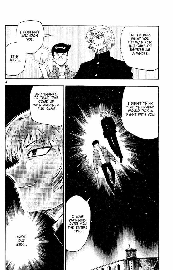 Zettai Karen Children Chapter 23 page 5 - Chapter 23: Psycho Divers (1)