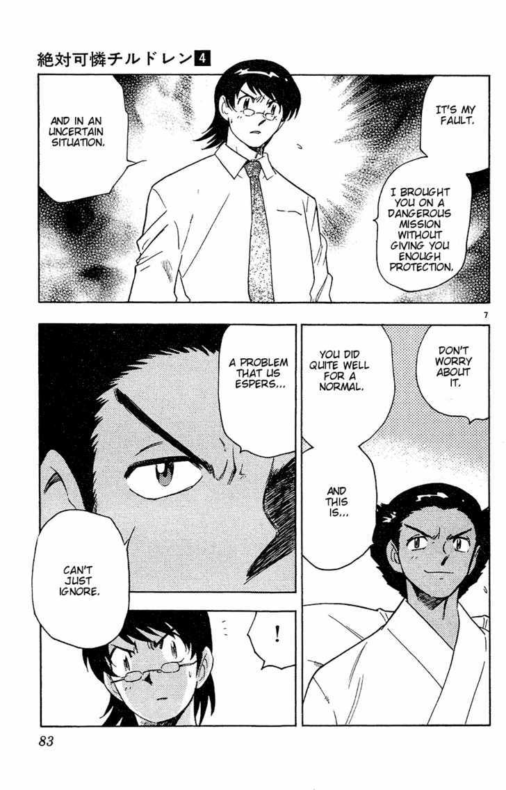 Zettai Karen Children Chapter 23 page 8 - Chapter 23: Psycho Divers (1)