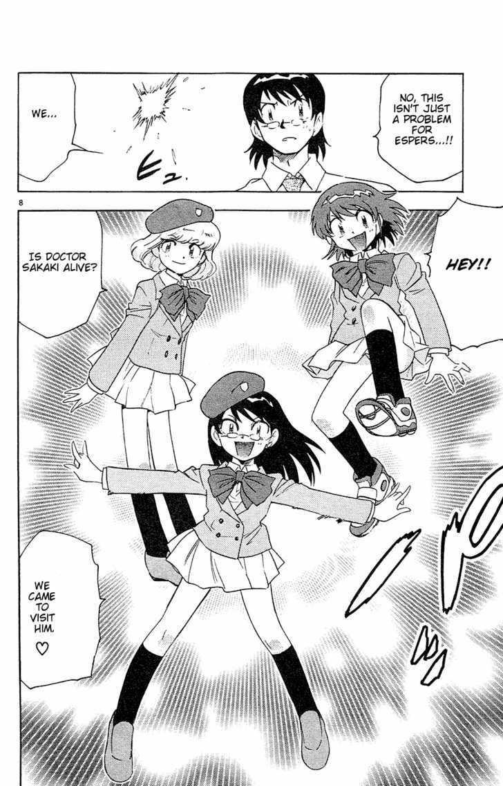 Zettai Karen Children Chapter 23 page 9 - Chapter 23: Psycho Divers (1)