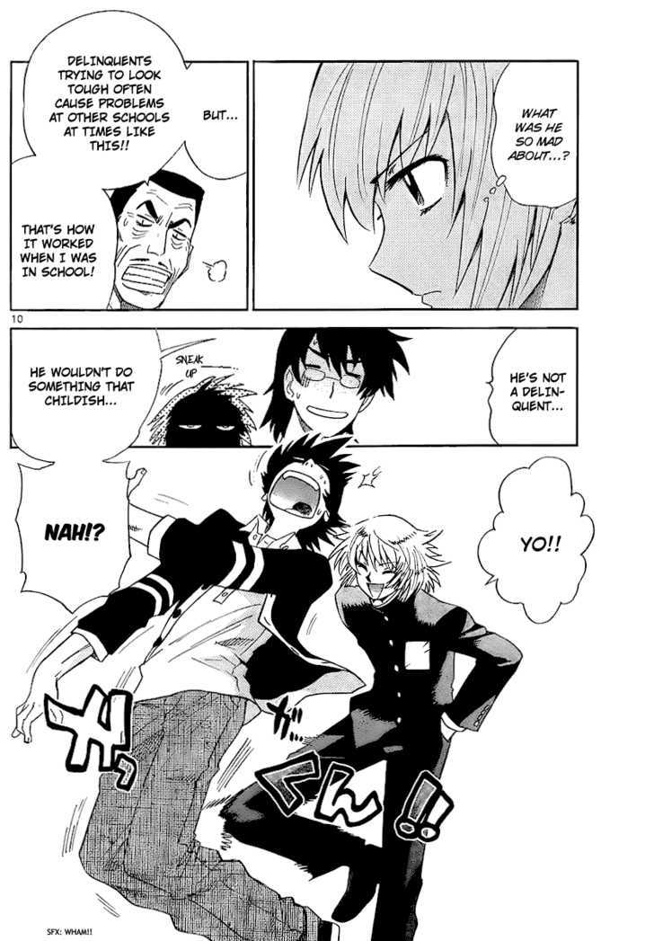 Zettai Karen Children Chapter 230 page 10 - Chapter 230: Phantom Portrait 3