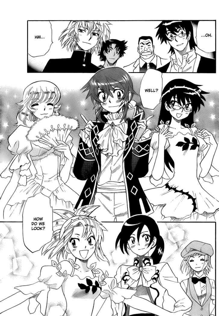 Zettai Karen Children Chapter 230 page 13 - Chapter 230: Phantom Portrait 3