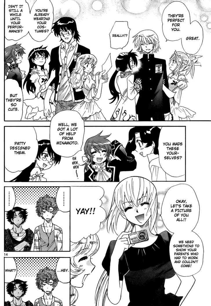 Zettai Karen Children Chapter 230 page 14 - Chapter 230: Phantom Portrait 3