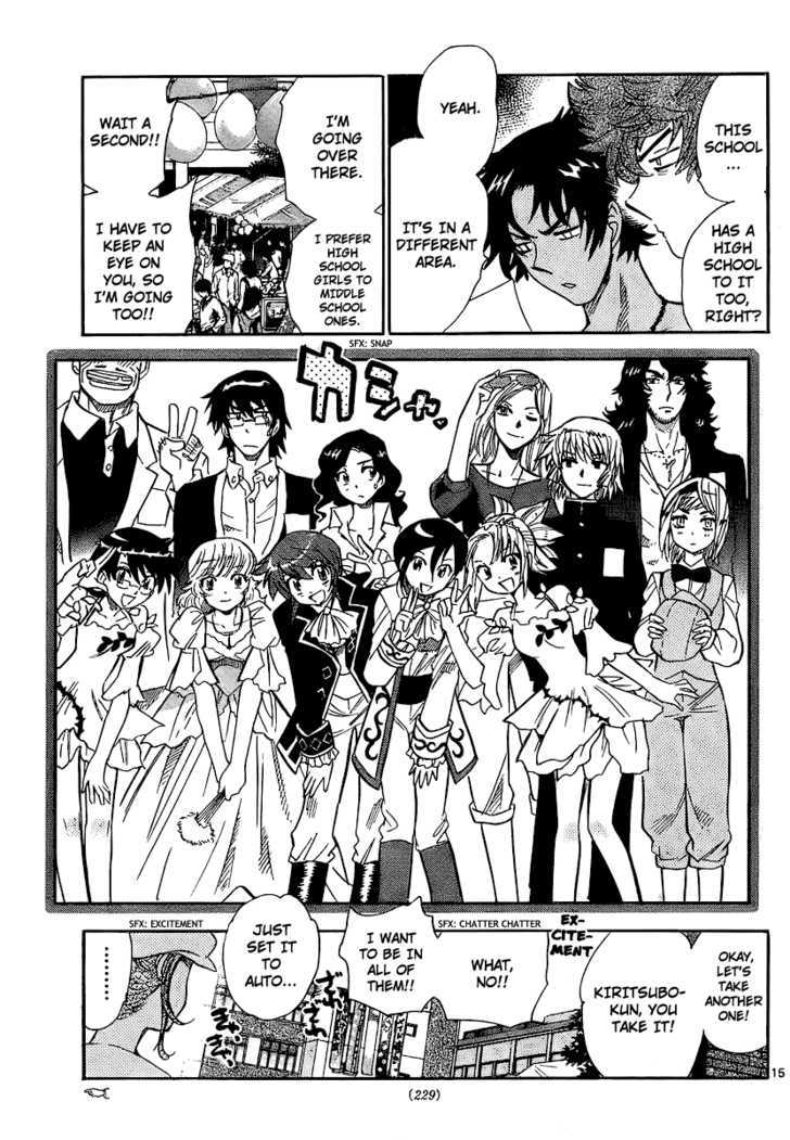 Zettai Karen Children Chapter 230 page 15 - Chapter 230: Phantom Portrait 3