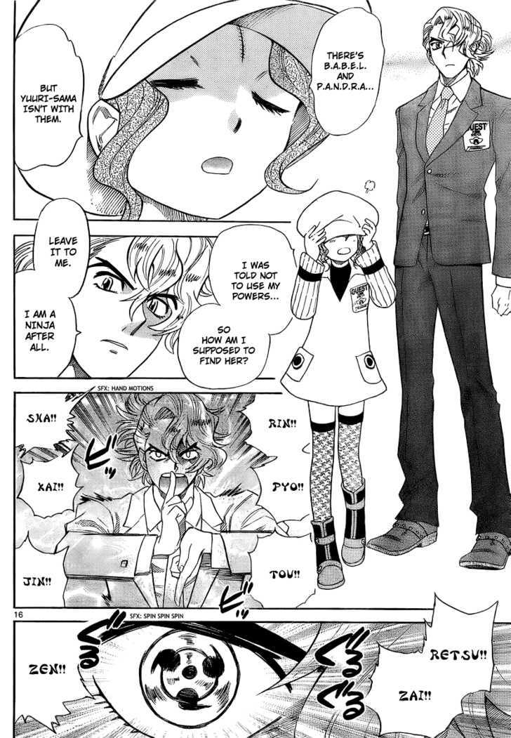 Zettai Karen Children Chapter 230 page 16 - Chapter 230: Phantom Portrait 3