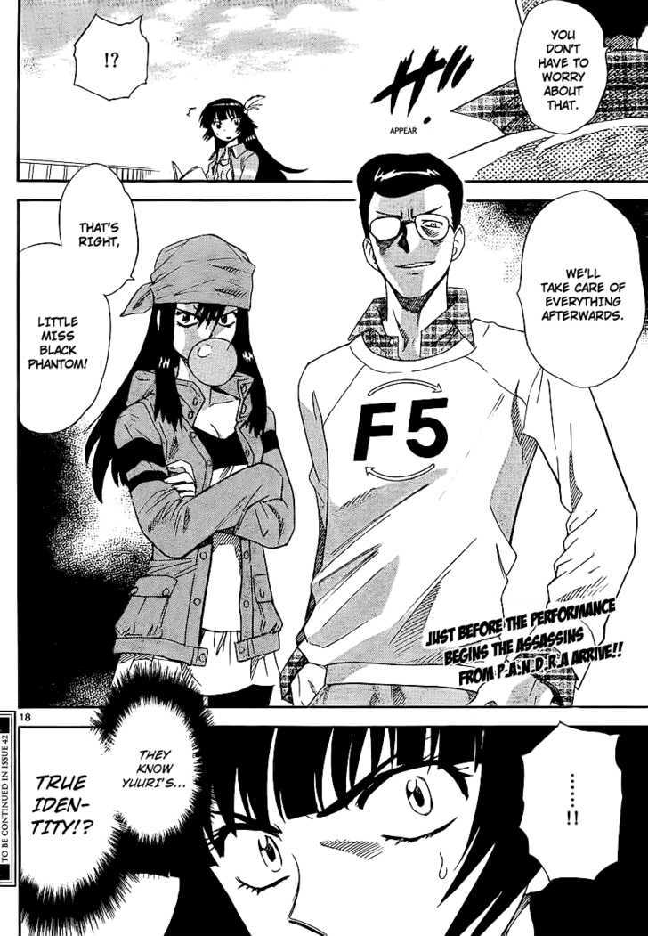 Zettai Karen Children Chapter 230 page 18 - Chapter 230: Phantom Portrait 3