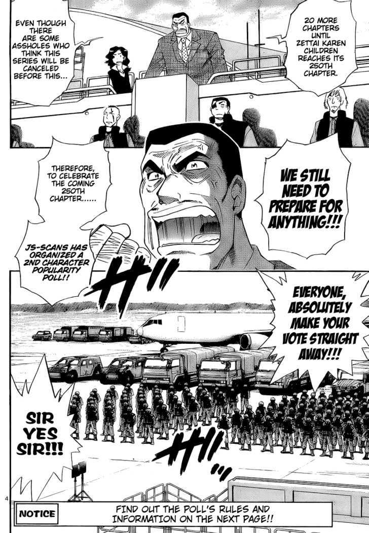 Zettai Karen Children Chapter 230 page 19 - Chapter 230: Phantom Portrait 3