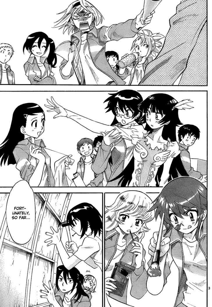 Zettai Karen Children Chapter 230 page 3 - Chapter 230: Phantom Portrait 3