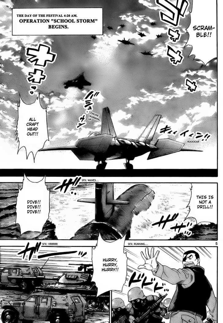 Zettai Karen Children Chapter 230 page 5 - Chapter 230: Phantom Portrait 3