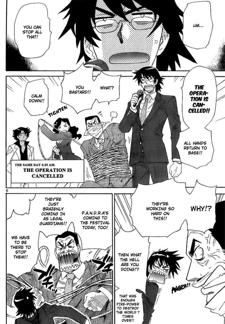 Zettai Karen Children Chapter 230 page 6 - Chapter 230: Phantom Portrait 3