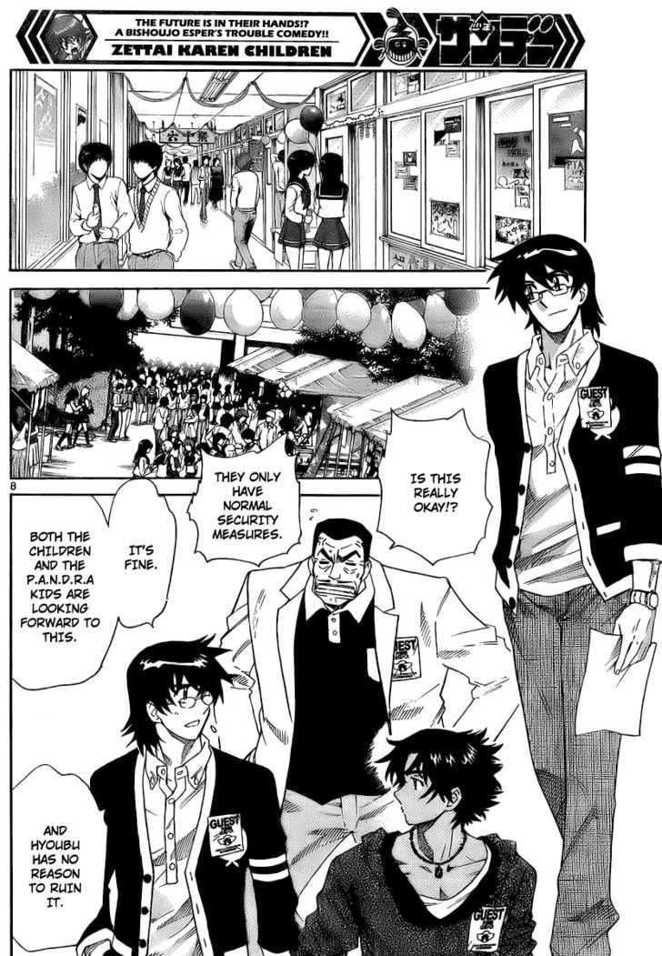 Zettai Karen Children Chapter 230 page 8 - Chapter 230: Phantom Portrait 3