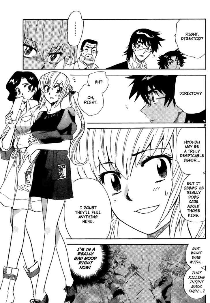 Zettai Karen Children Chapter 230 page 9 - Chapter 230: Phantom Portrait 3