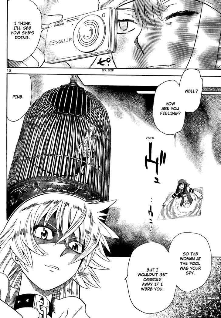 Zettai Karen Children Chapter 231 page 10 - Chapter 231: Phantom portrait 4