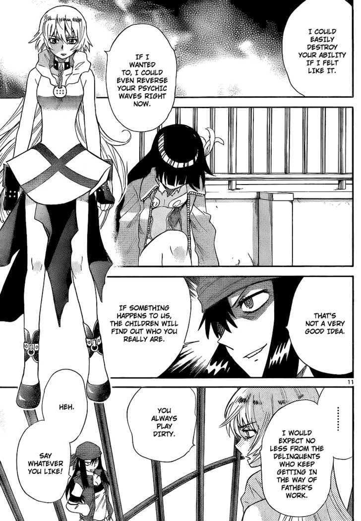 Zettai Karen Children Chapter 231 page 11 - Chapter 231: Phantom portrait 4