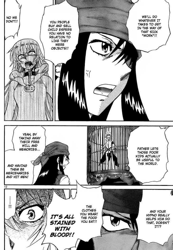 Zettai Karen Children Chapter 231 page 12 - Chapter 231: Phantom portrait 4