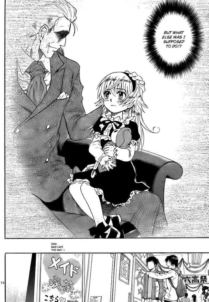 Zettai Karen Children Chapter 231 page 14 - Chapter 231: Phantom portrait 4