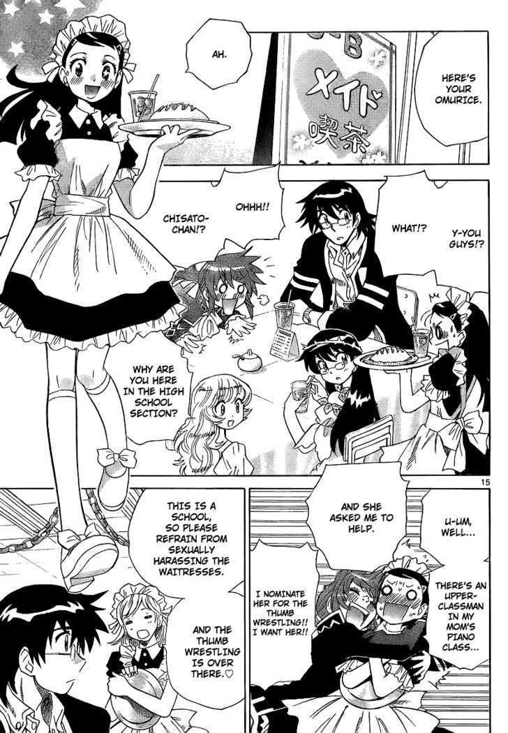 Zettai Karen Children Chapter 231 page 15 - Chapter 231: Phantom portrait 4