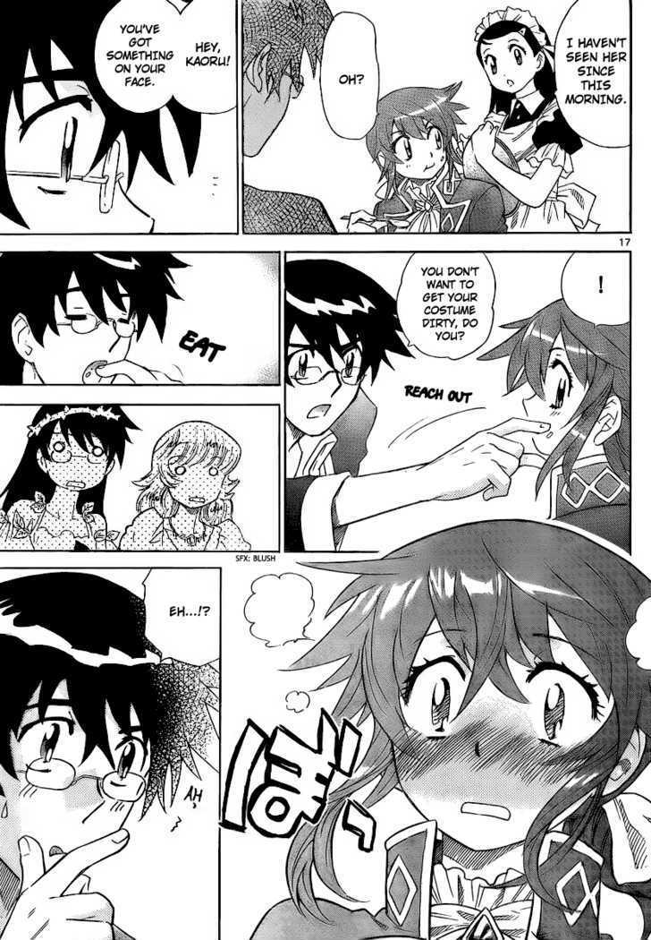 Zettai Karen Children Chapter 231 page 17 - Chapter 231: Phantom portrait 4