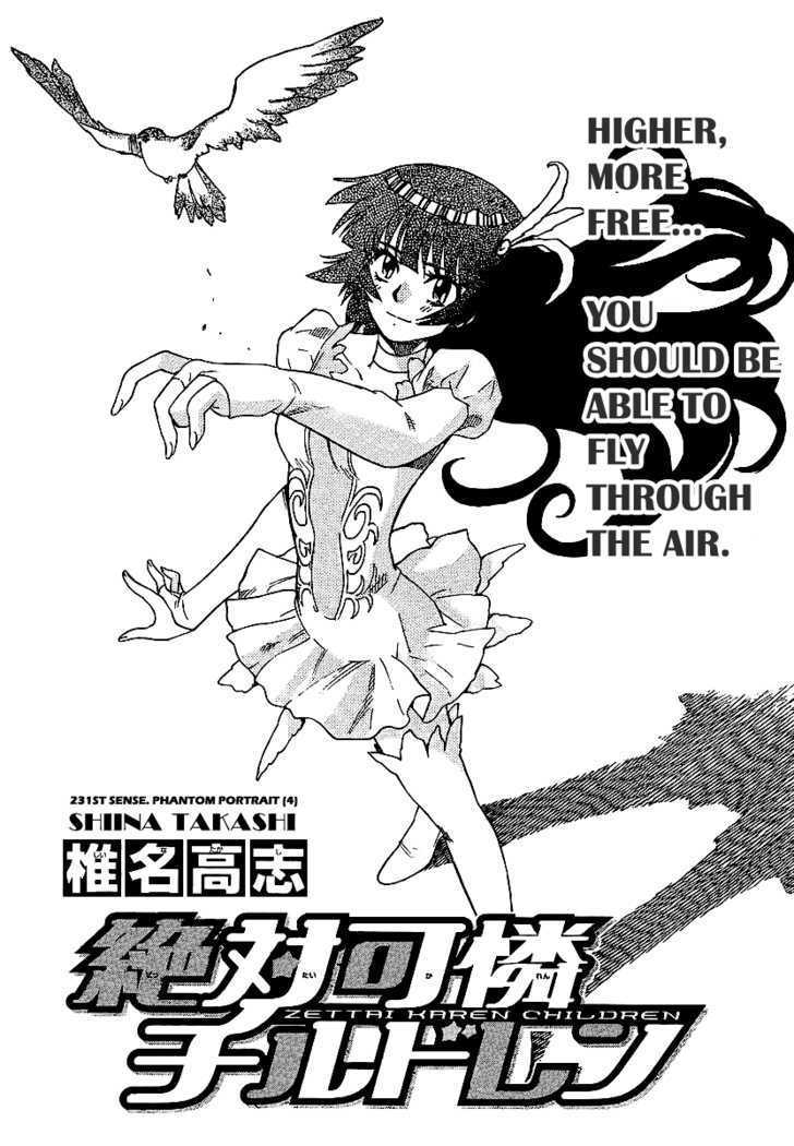Zettai Karen Children Chapter 231 page 2 - Chapter 231: Phantom portrait 4