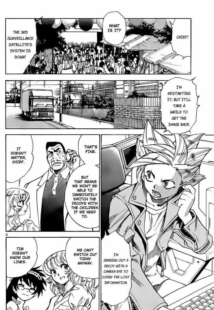 Zettai Karen Children Chapter 231 page 4 - Chapter 231: Phantom portrait 4