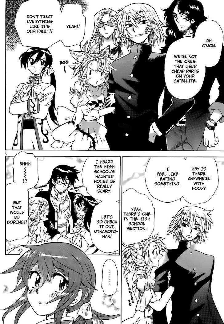 Zettai Karen Children Chapter 231 page 6 - Chapter 231: Phantom portrait 4