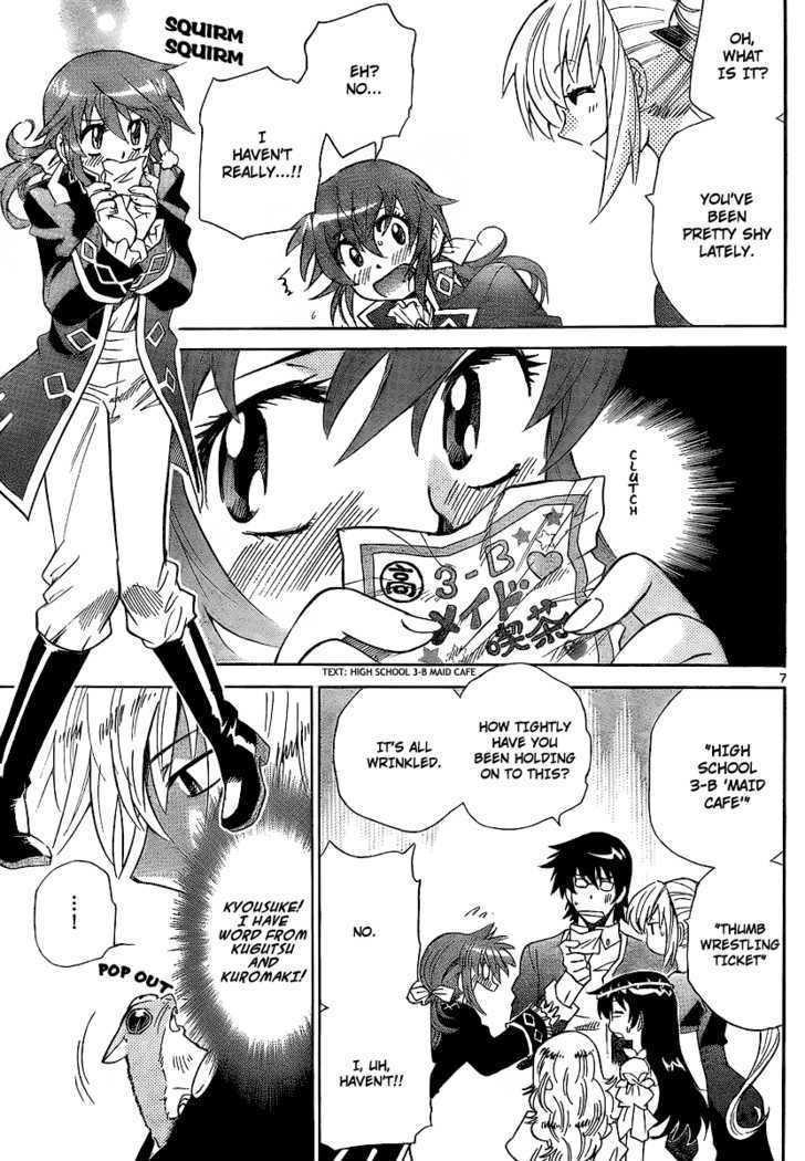 Zettai Karen Children Chapter 231 page 7 - Chapter 231: Phantom portrait 4