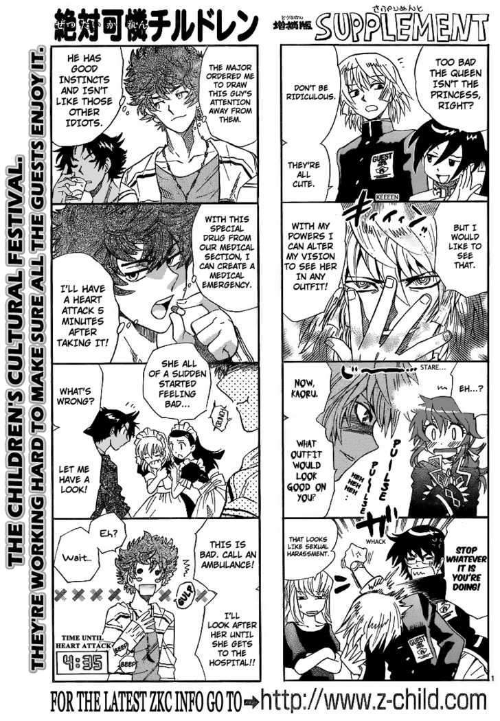 Zettai Karen Children Chapter 232 page 1 - Chapter 232: Phantom portrait 5