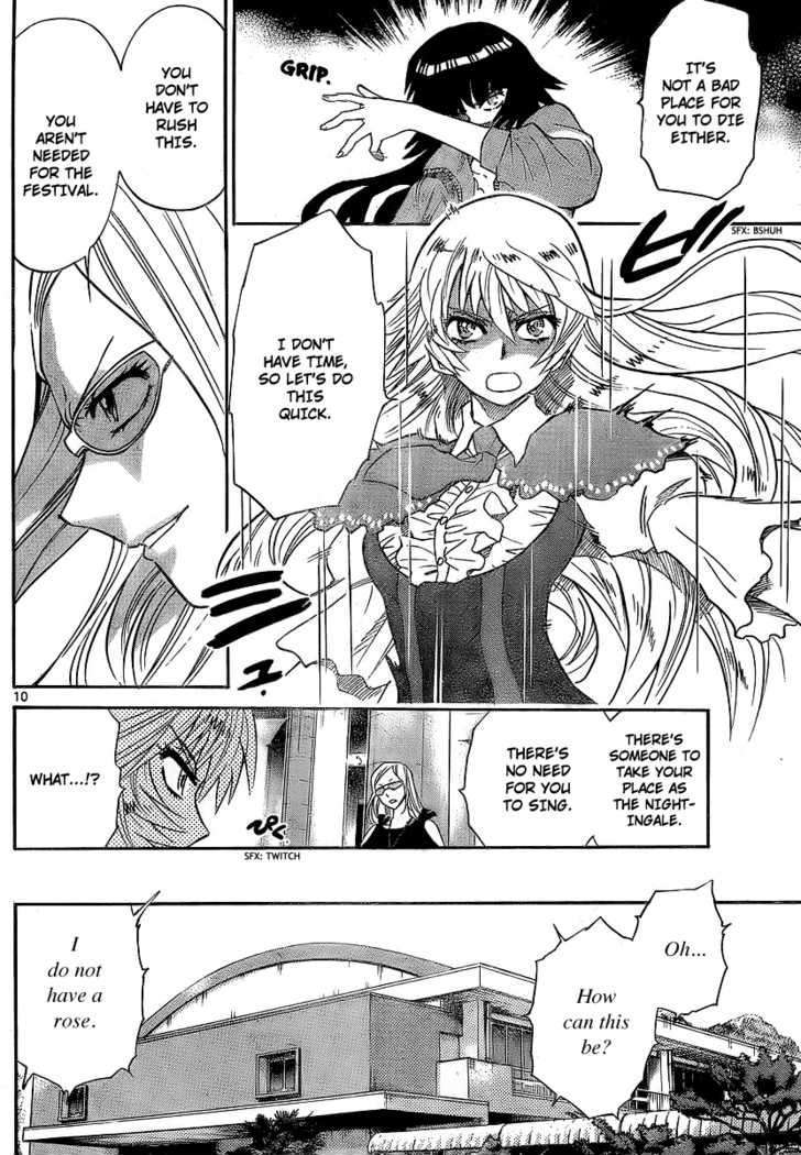 Zettai Karen Children Chapter 232 page 10 - Chapter 232: Phantom portrait 5