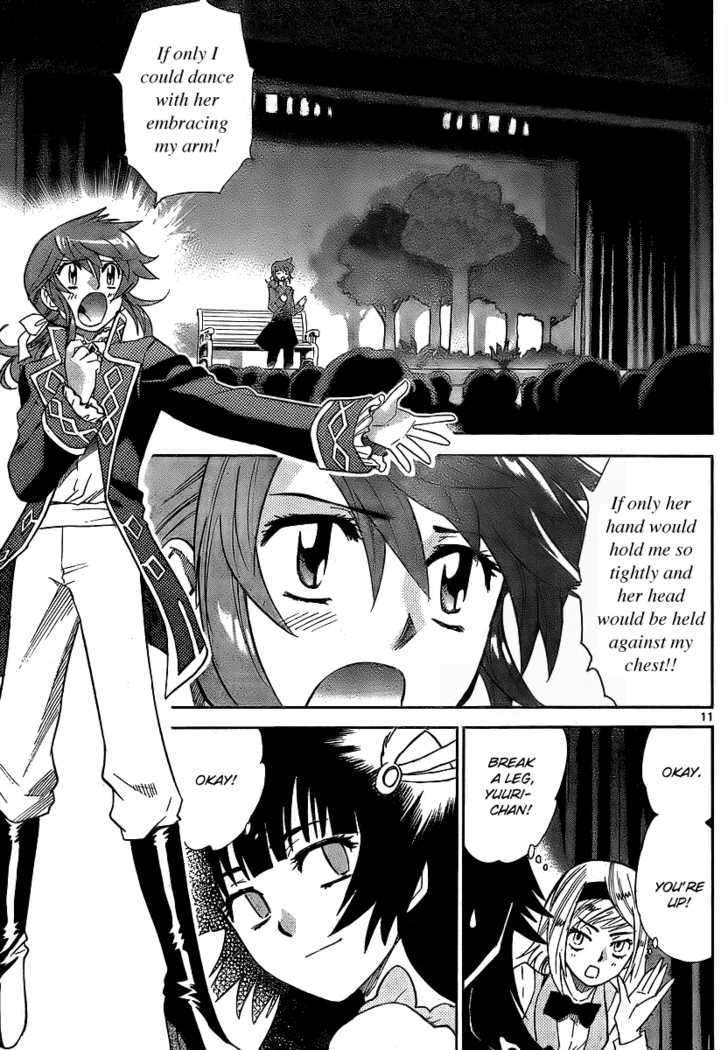 Zettai Karen Children Chapter 232 page 11 - Chapter 232: Phantom portrait 5