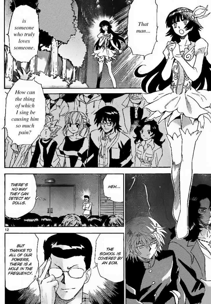 Zettai Karen Children Chapter 232 page 12 - Chapter 232: Phantom portrait 5