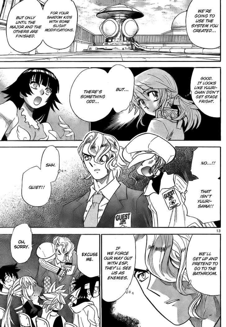 Zettai Karen Children Chapter 232 page 13 - Chapter 232: Phantom portrait 5